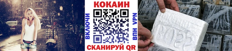 Наркота Воткинск Канабис  Мефедрон  Псилоцибиновые грибы  Гашиш 