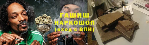PSILOCYBIN Верхнеуральск