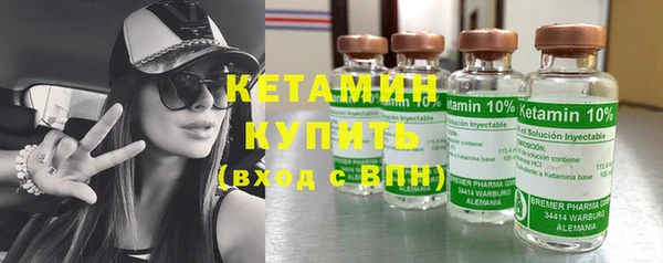 героин Волоколамск