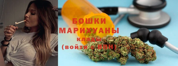 герыч Богородицк
