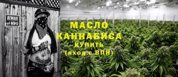 MDMA Premium VHQ Верхний Тагил