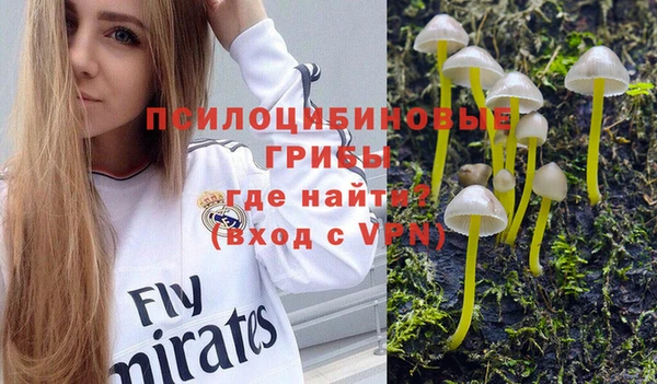 героин Волоколамск