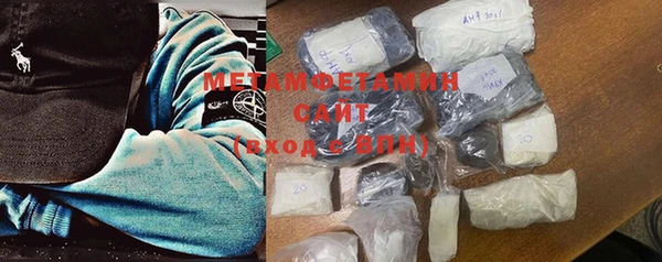 MDMA Premium VHQ Верхний Тагил
