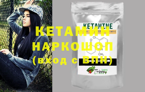 спиды Верея