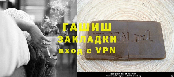 PSILOCYBIN Верхнеуральск