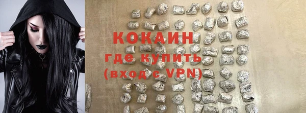PSILOCYBIN Верхнеуральск