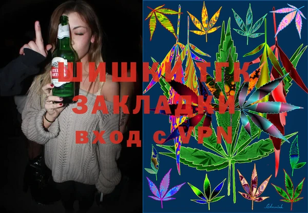 PSILOCYBIN Верхнеуральск