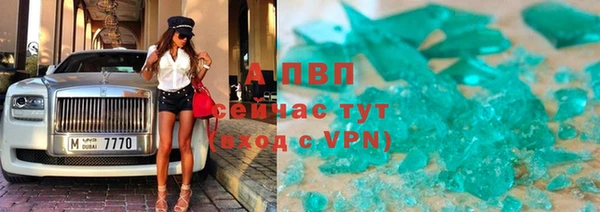 мдма Волосово