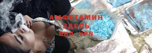 PSILOCYBIN Верхнеуральск
