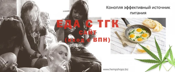 героин Волоколамск