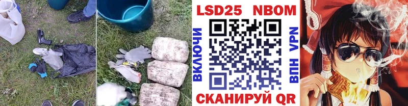 ЛСД экстази кислота  Воткинск 